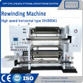 High speed Rewinding Machine